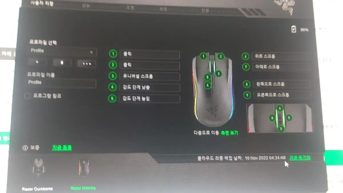 thumbnail-2